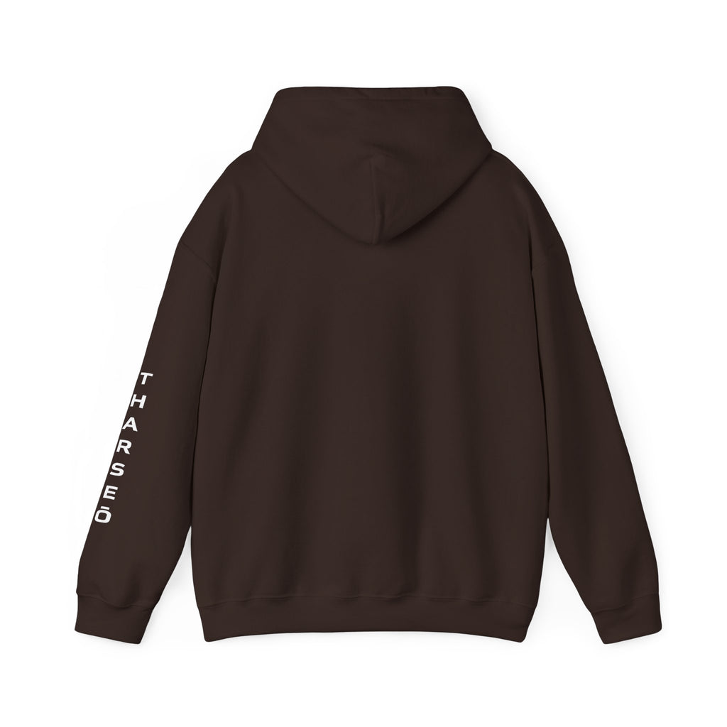 Tharseo Forged & Free Chest Plate Hoodie |  Cozy Pullover